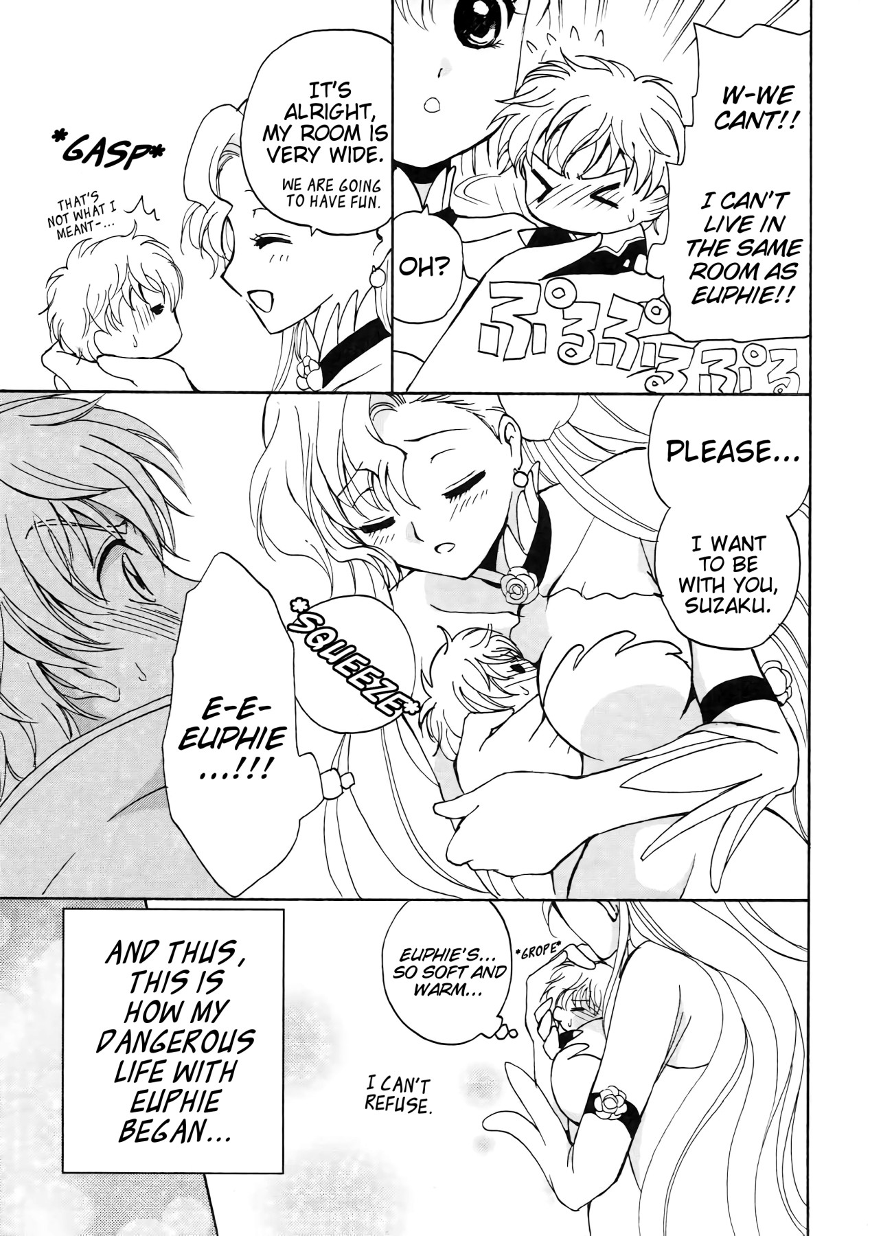 Hentai Manga Comic-Lovely Baby-Read-6